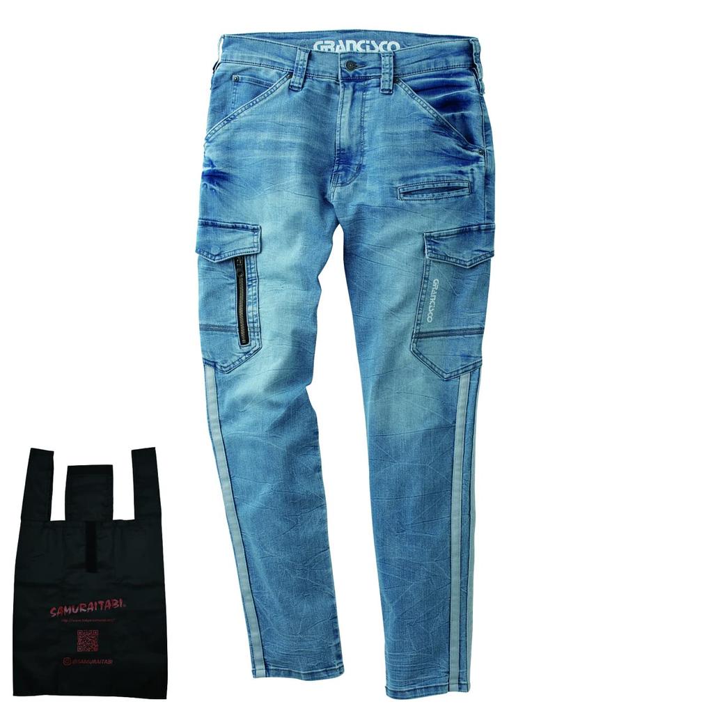 Musashino Uniform TAKAYA Cargo Pants, Highly Stretchable Work Denim, Gran Cisco All-Season Line Denim, GC-A812-Eco (Size 4L, IS-Ice Special)