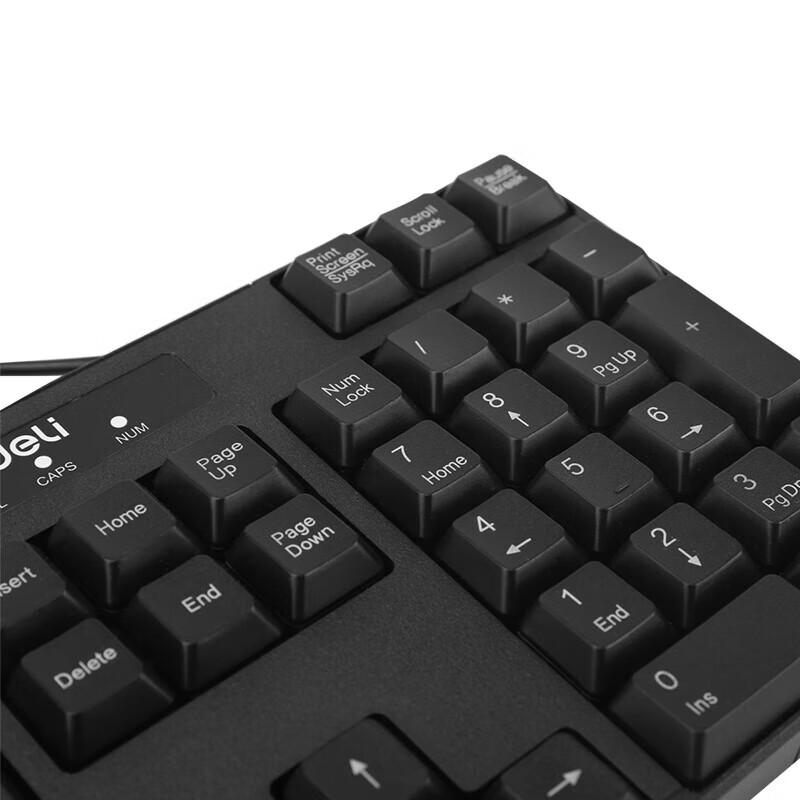 Deli 2168 Wired Office Keyboard with Magnetic Stand
