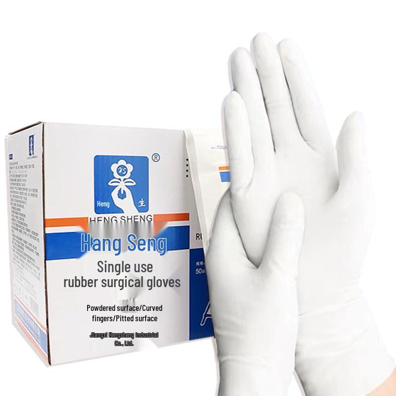 Extra Long 12-Inch Sterile Latex Surgical Gloves - Individually Packaged Medical Grade
