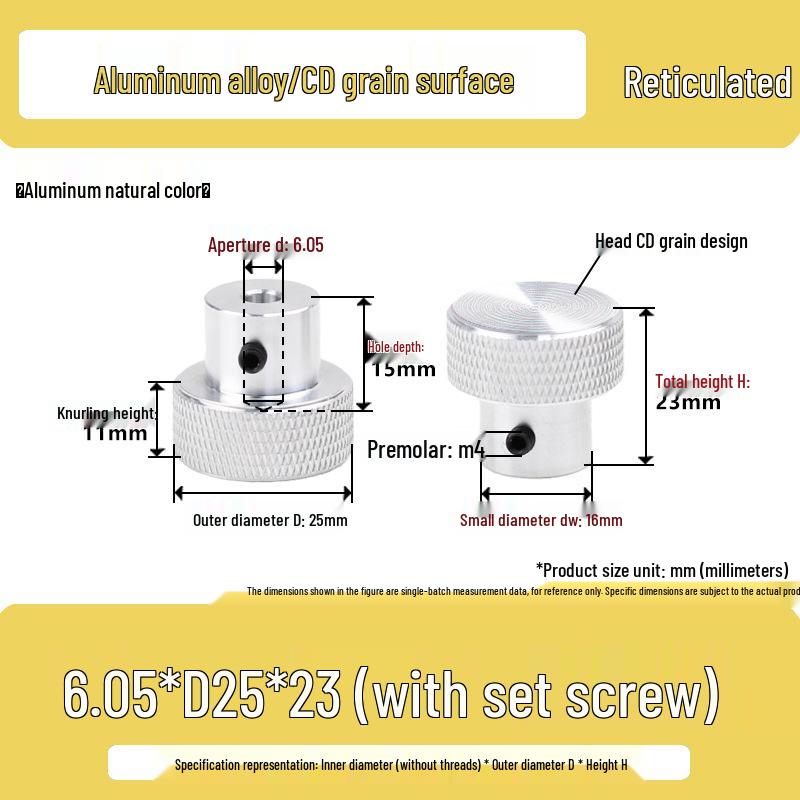 Textured Aluminum Handwheel for Mobile Phone Bed Manipulator