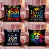 Autism Support Puzzle Cushion Cover Premium Comfort Reversible Pillow Cove Two In One Design For Any Room  Car Interior