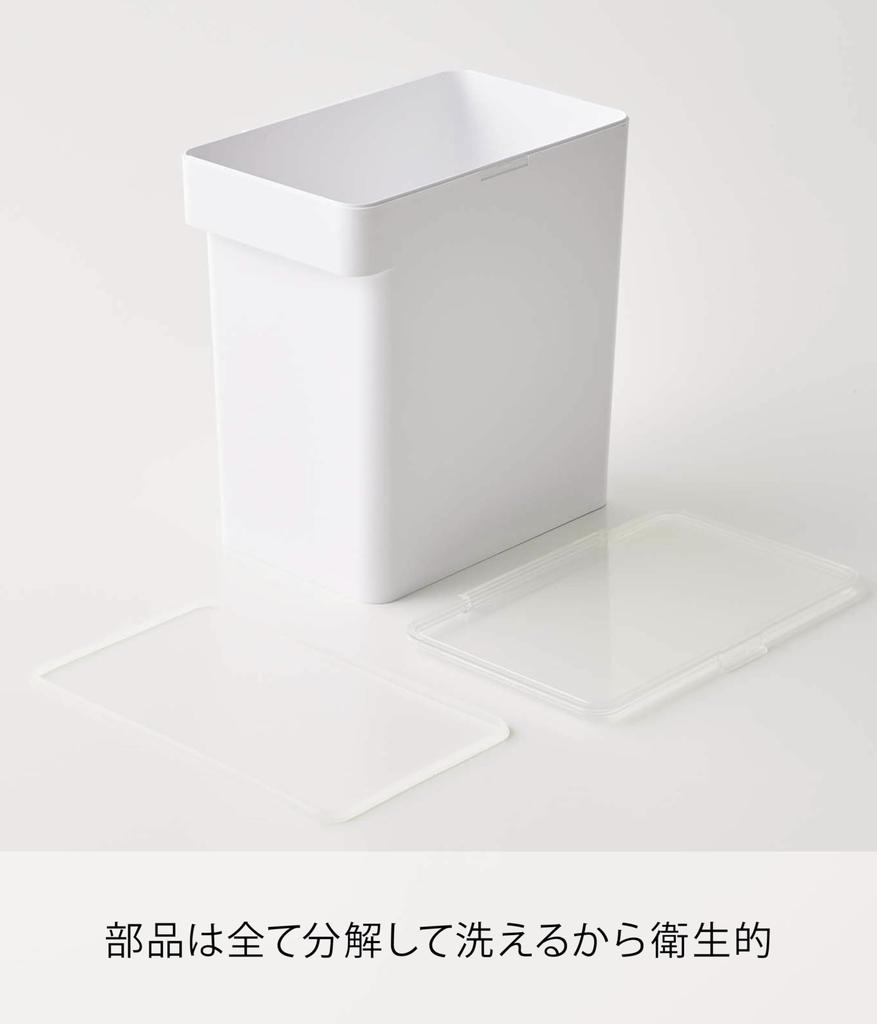 Yamazaki Jitsugyo Airtight Rice Bottle 10kg with Measuring Cup White Tower Moisture 5423 Approx. W30.7XD19.7XH31.2cm Anti-Oxidation