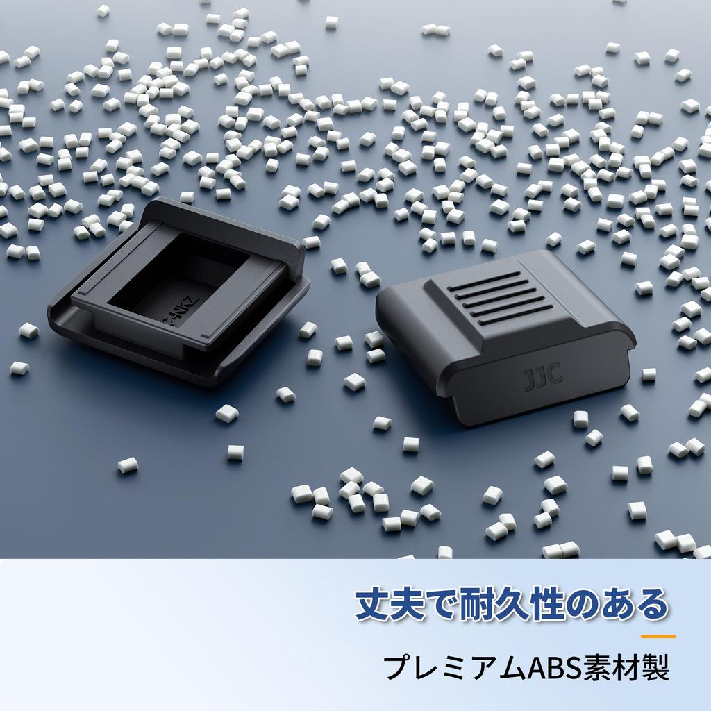 JJC Full Coverage Hot Shoe for Nikon and More 2-Piece Cover/Cap Z5II, Z50II, Z6III, Z6II, Z7II, Z9, Z8, Z7, Z6, Z5, Z50, Z30, ZF, ZFC, D7500, D7000,