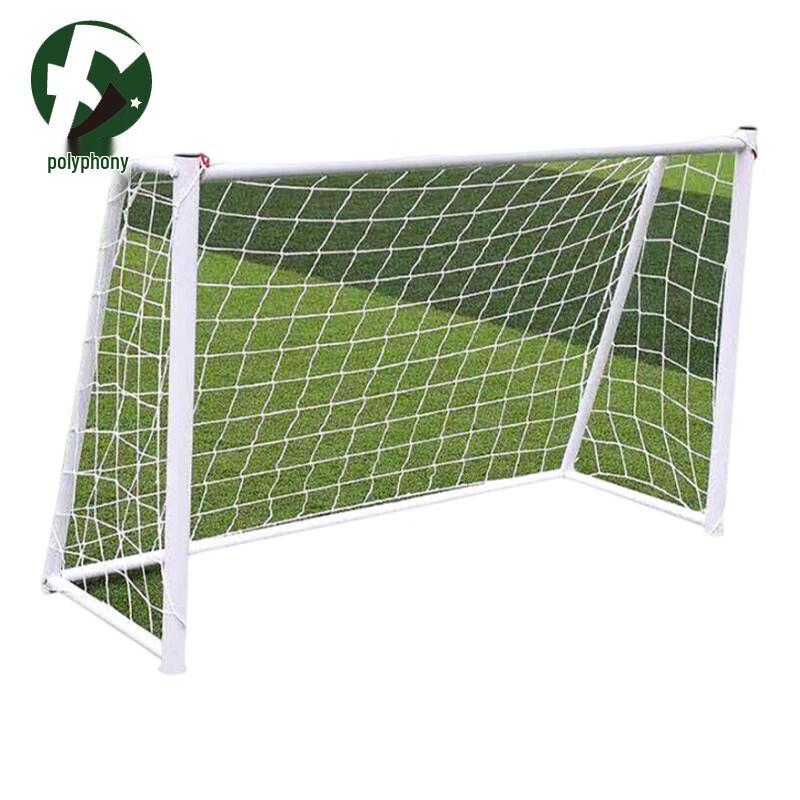 Fuyin Portable Soccer Goal with Net