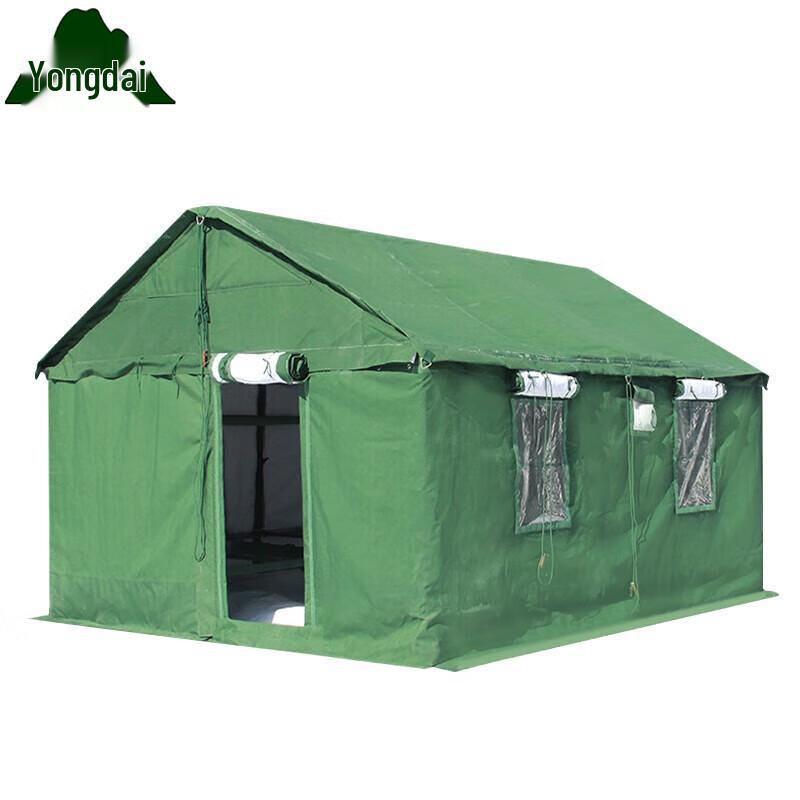 Yongdai 84A Cold Zone Class Cotton Tent