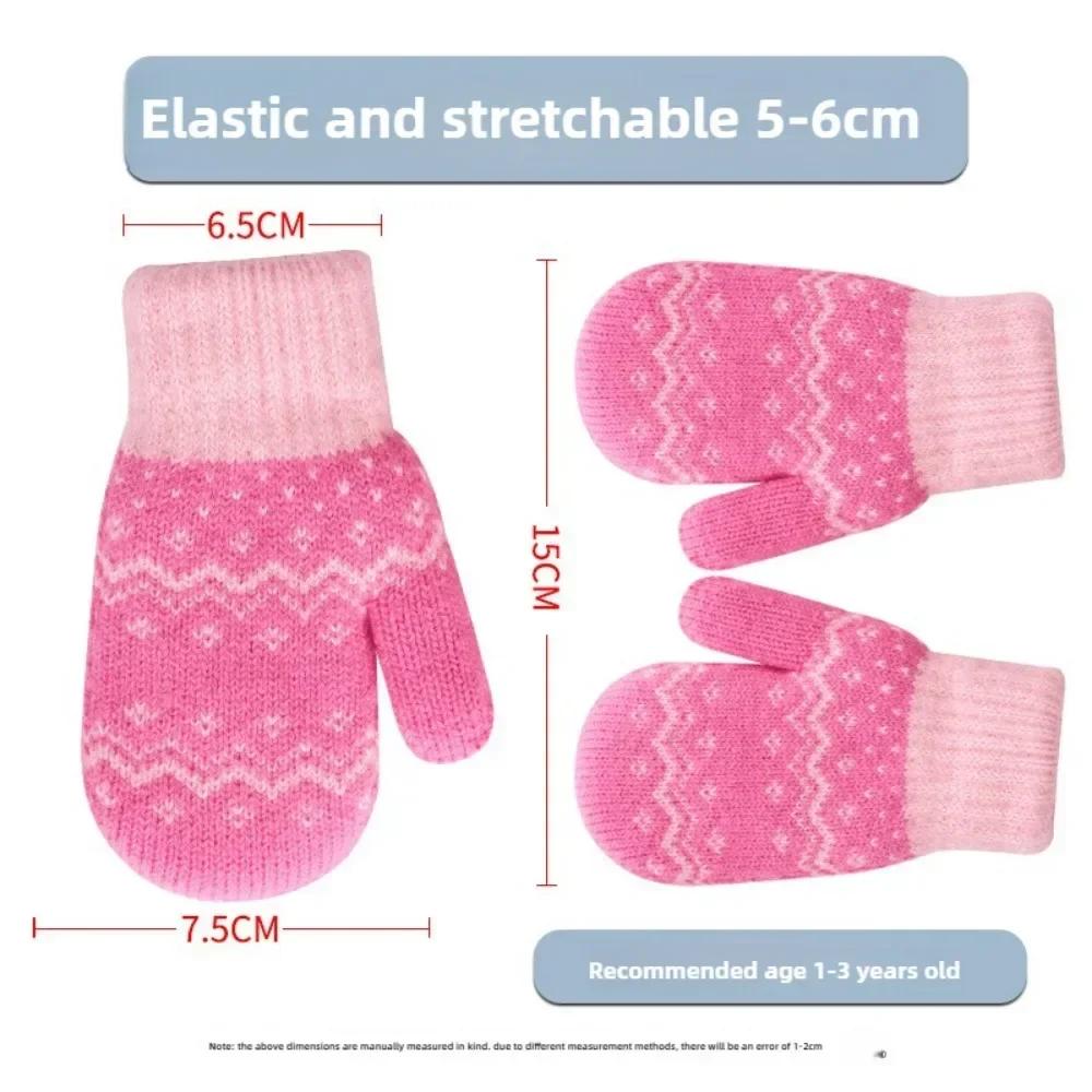 Koreanisches Süßes Herz Kinder Warme Handschuhe Winter Winddicht Verdicken Jungen Mädchen Kinder Fahrradhandschuhe Niedlich Mode Babyhandschuhe