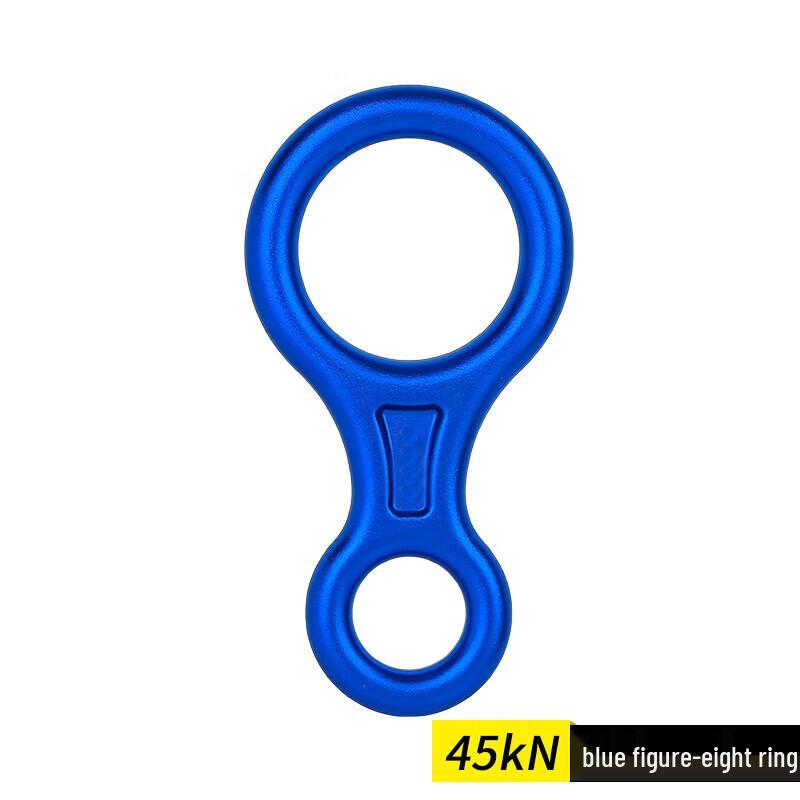 Bingyu 45KN Climbing Figure-Eight Descender