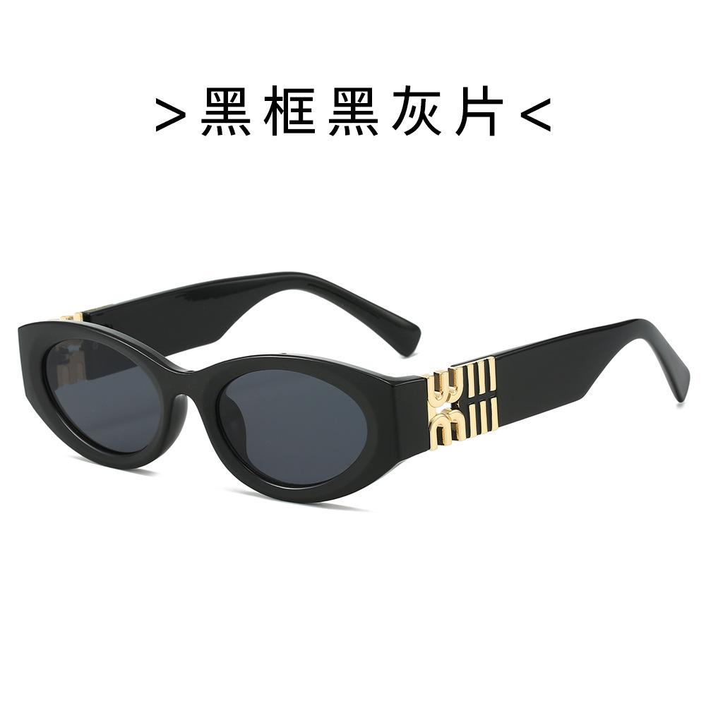 New Fashion Trend Cat Eye Sunglasses Women's UV400 Personalized Street Sun Glasses Luxury Design Men's and Women's Glasses