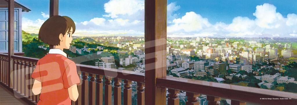 ENSKY Studio Ghibli Whisper of the View from the Earth x cm Jigsaw 352 JIGSAW PUZZLE Heart Shop, 18.2 51.5 Puzzle, Pieces, 352-205