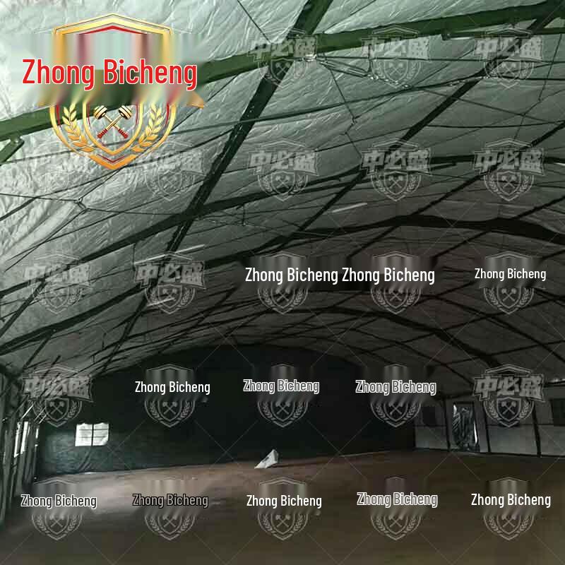 Zhongbisheng Large Modular Inflatable Command Tent