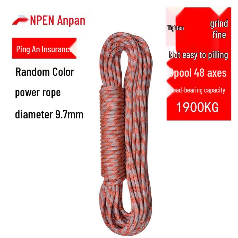 

ANPEN Dynamic Rock Climbing Rope