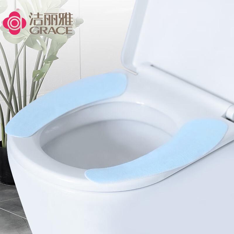Grace Toilet Seat Cover & Sticker Set