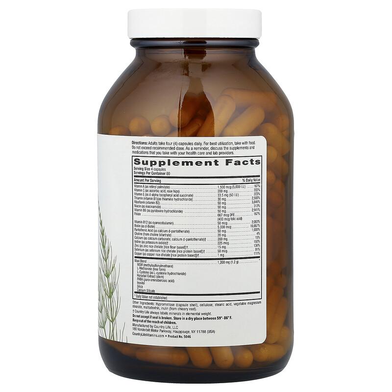 Maxi-Hair® Plus, 240 Vegetarian Capsules