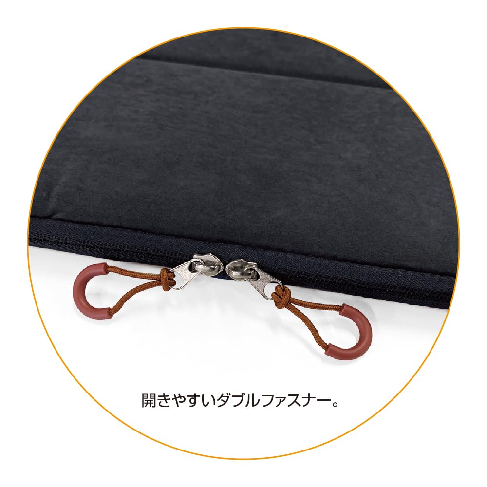 Nakabayashi Digio2 14-inch Universal PC Stand with Inner Case, Black, Z0595