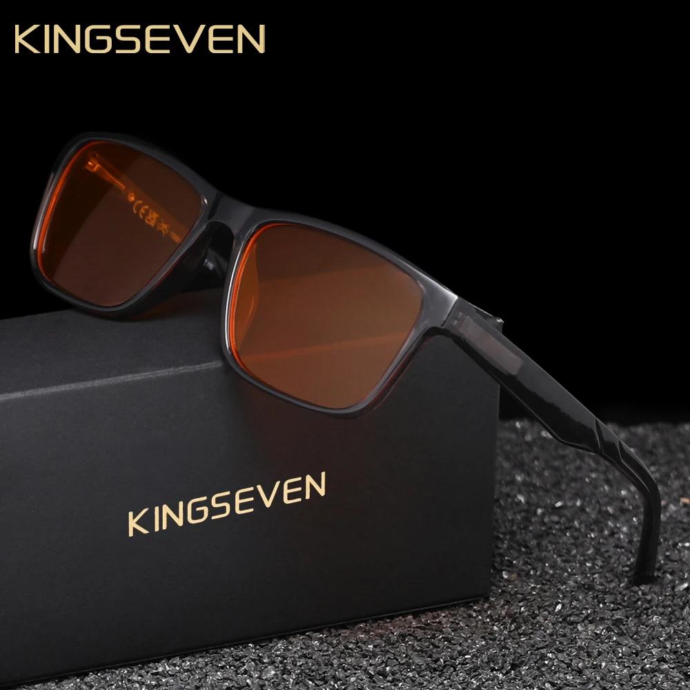 KINGSEVEN Classic Anti-Blue Light Glasses Men/Women Matte Black Blue Ray Blocking Ultralight Students Rectangle Read Eyeglasses
