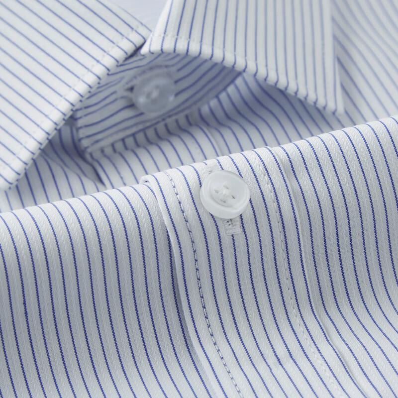 FIRS pánská košile s proužky z směsi Tencelu, nežehlivá, business casual