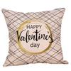Pillowcase Valentine's Day Pattern Sofa Cushion Cover Household Decoration