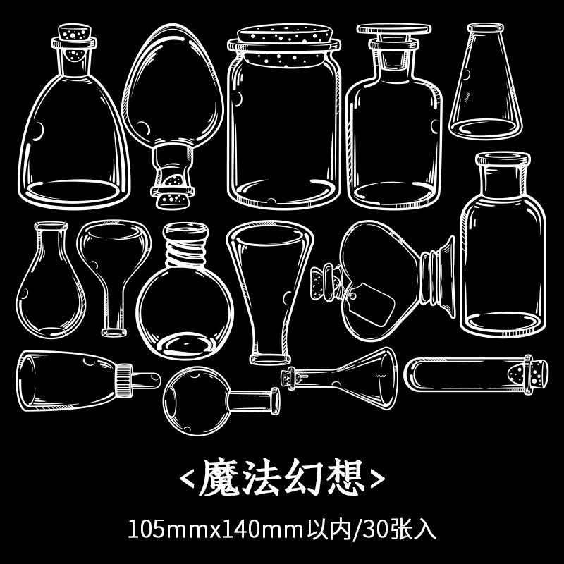 30 pcs Clear glass bottle PET Sticker Decorative collage Scrapbooking Diary Album Stationery Adhesive Labels Stickers