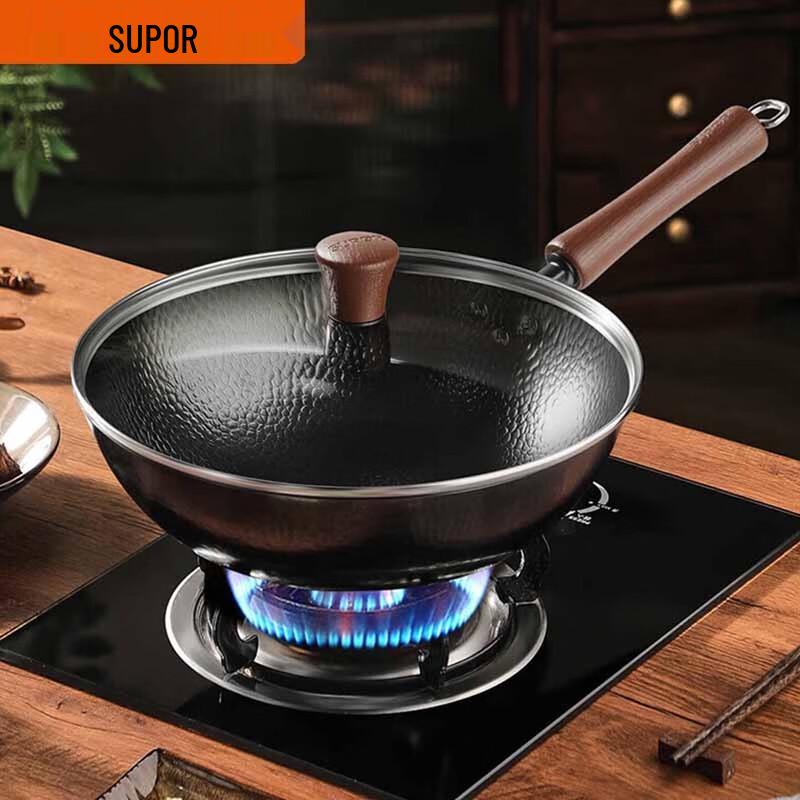 SUPOR Nitrided Refined Iron Wok