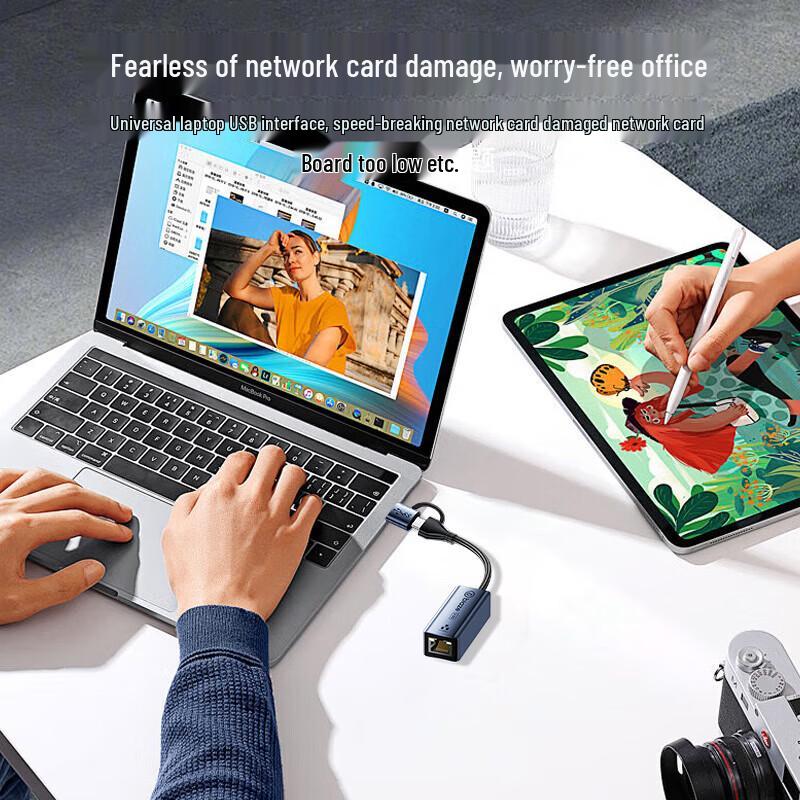 BIAZE USB/Type-C 5G Gigabit Ethernet Adapter