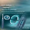 Philips Smart Voice AI Sonic Electric Toothbrush HX5681/01 CN plug (adapter included)