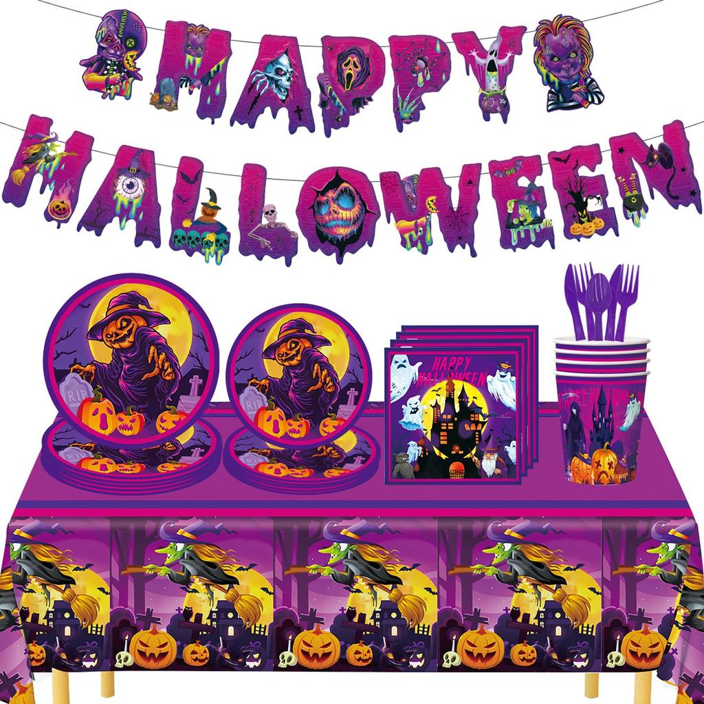 Theme Party Decoration Children's Birthday Decoration Set