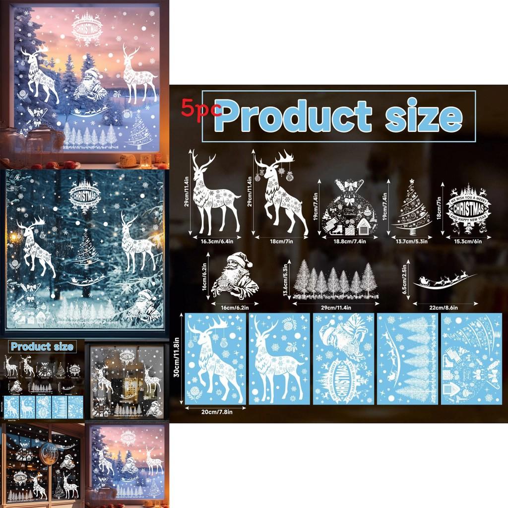 Christmas Window Clings Pvc Snowflakes And Reindeer Party Decorations Pack Of Five