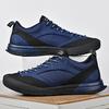 Outdoor Men Casual Sports Shoes Outdoor Hiking Footwear Retro Trendy Treking Footwear Comfortable Man Trainers Non-Slip Sneakers