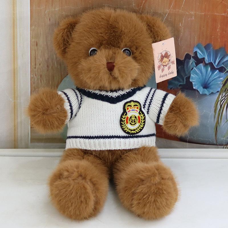 Creative Cute Bear Dressing Teddy Bear Doll Plush Toy Grab Machine Children's Birthday Gift Cute