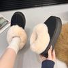 Fashion Snowy Boots for Women in Winter New Brand Plus Thick Solid Bundled Plus Half Casual Cotton Shoes Snow Boots