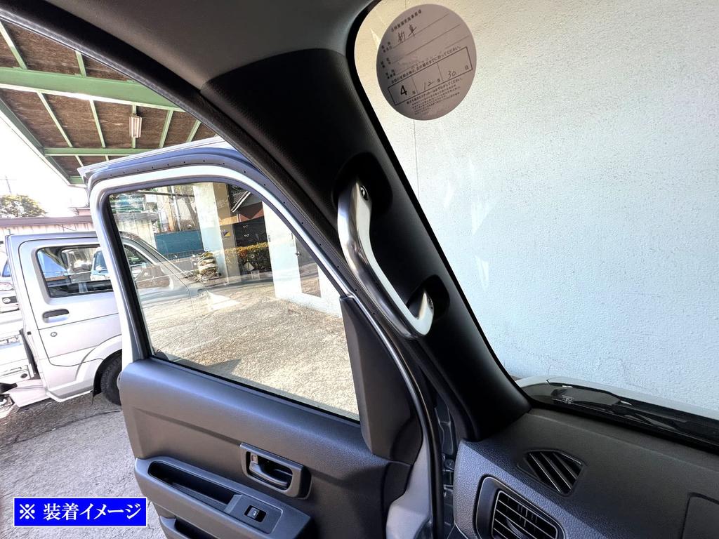 BRIGHTZ INT-GRIP-004-2PC S700V S710V Assist Grip, Silver, 700V, 700, 710