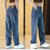 American street old casual loose jeans men's and women's trendy brand loose straight new couple trousers