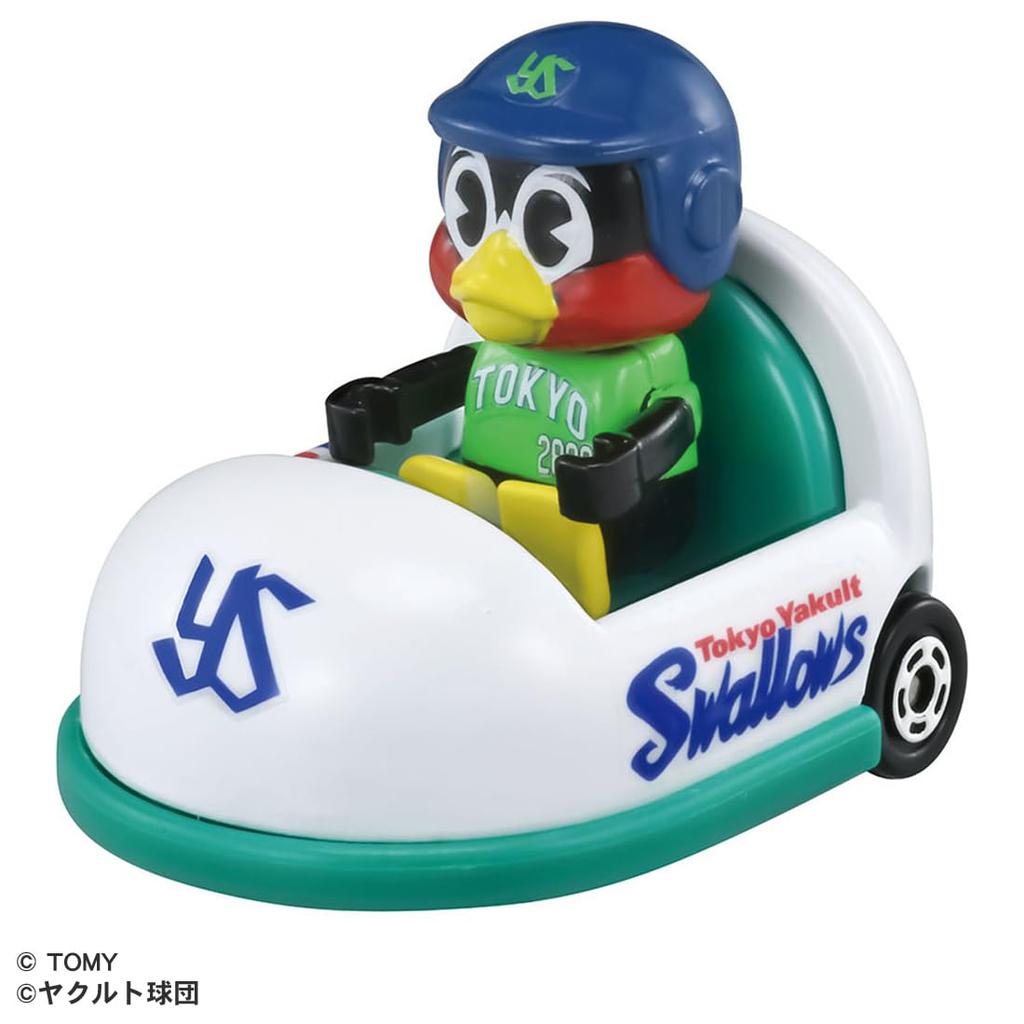 TAKARA TOMY Tomica 2025 Tokyo Yakult Swallows Mascot Professional Baseball for ages 3 and up Car, Model,