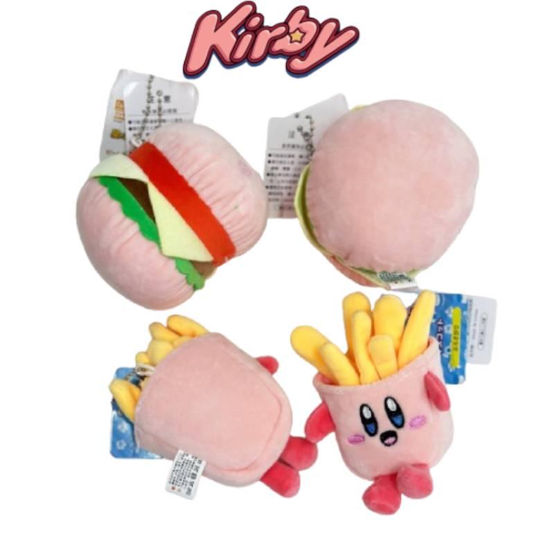 Super Miękka Pluszowa Zawieszka Gwiazdka Kirby
