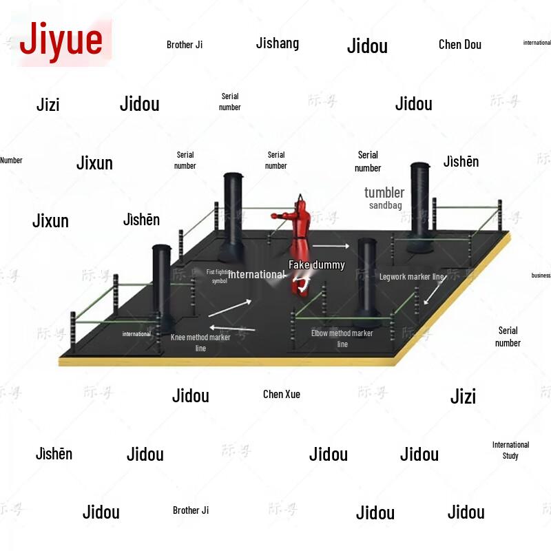 Jiyue Combat Training & Assessment Tumbler Sandbag System