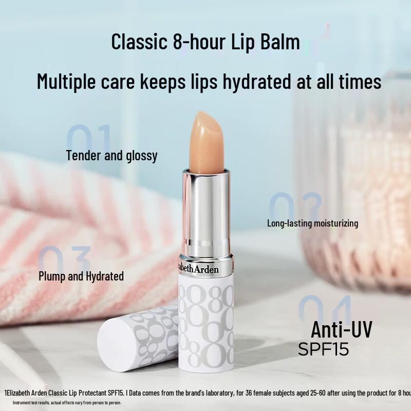 Elizabeth Arden 8-Hour Cream Lip Protectant Stick