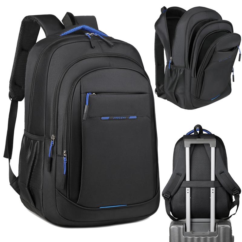 Mochila de Viagem Durável para Laptop - Impermeável, Compartimento Acolchoado para Laptop, Múltiplos Bolsos, Essencial para Negócios e Estudantes Universitários