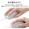 ELECOM Wired Mouse M-BL27UBSKWH 3-Button Rubber Grip Silent White