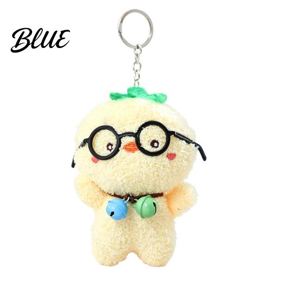 Plush Keychain Cute Glasses Pig Keychain Soft Stuffed Animal Pendant with Bell Key Ring Charm Cartoon Bag for Backpack Mini Doll Gift Kids Hanging
