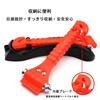 Emergency Escape Hammer, Emergency Escape, Multifunctional, Safety, Disaster Prevention Goods,