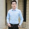 Men's Slim Fit Solid Color Non-Iron Long-Sleeve Korean Shirt for Student Youth - Business Formal Wear