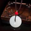 Natural White Afghan Jade Ping An Kou Pendant Necklace