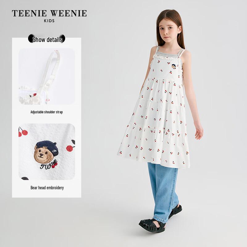 Teenie Weenie Girls' Cherry Print Sling Dress