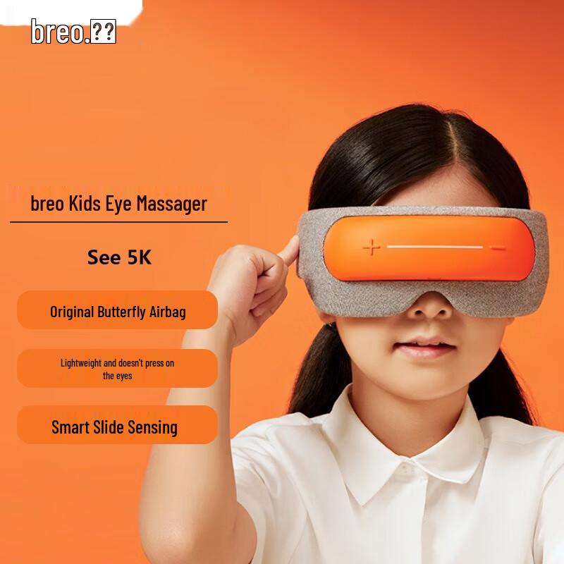 Breo See5K Eye Massager