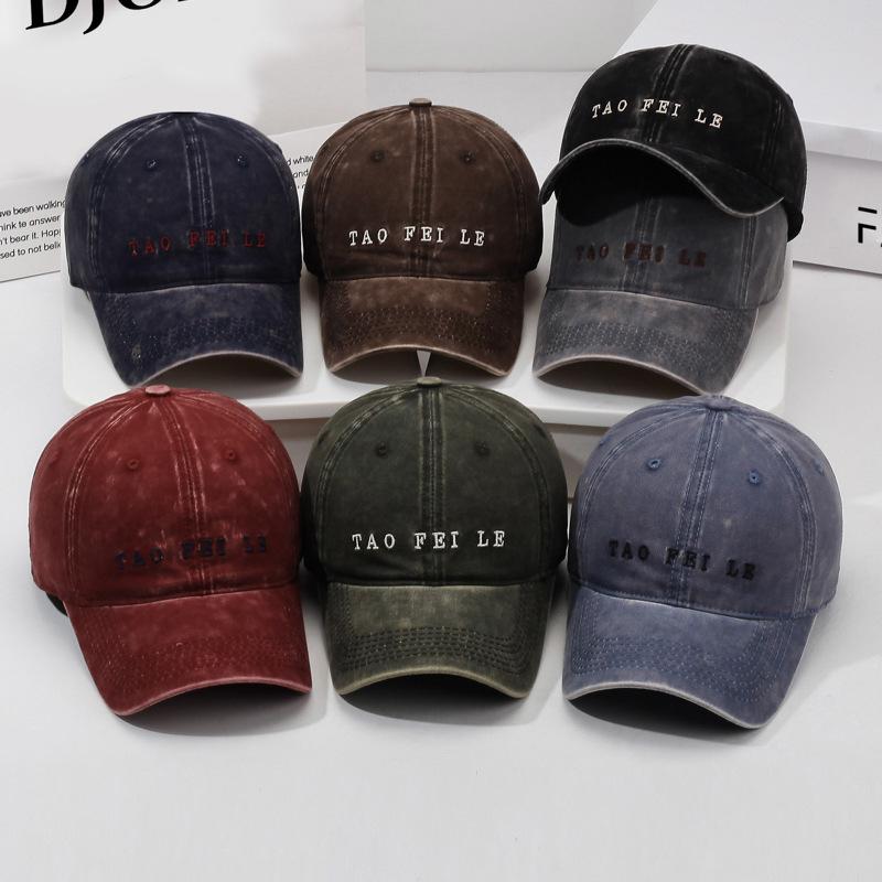 Fashion Letter Embroidery Cap Personalized Baseball Cap Men'S And Women'S Outdoor Sunshade Versatile Washed Hat Tide