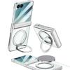 Applicable To Samsung ZFlip8 Folding Mobile Phone Case All-inclusive Case Film Integrated Zflip7 Electroplating Transparent Magnetic Suction Bracket