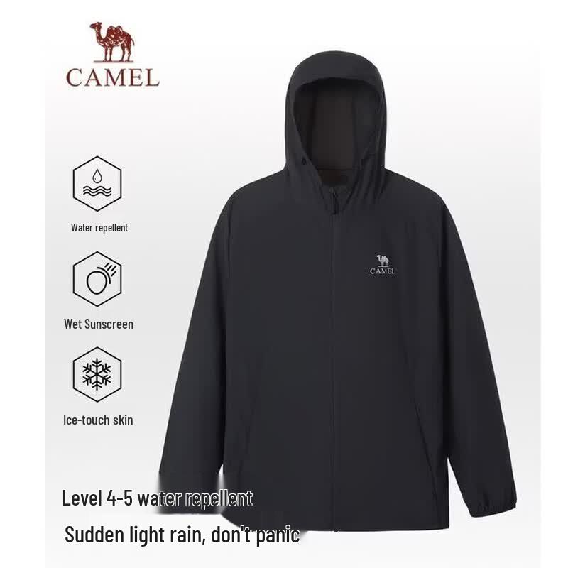 Camel Men s Long-Sleeve Sun Protection Jacket