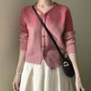 Niche senior sense V-neck exposed clavicle irregular top women's pink gradual change color knitted sweater women's age-reducing commute