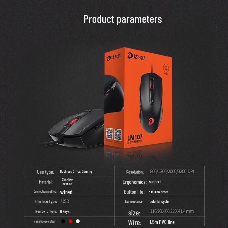 Dareu LM107 Wired Gaming & Office Mouse