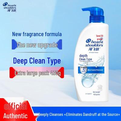 Head & Shoulders Tiefenreinigung Anti-Schuppen Shampoo